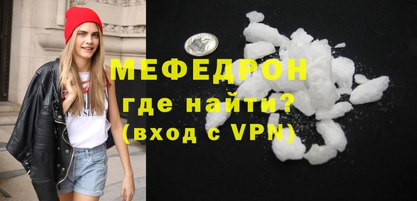 героин Богданович
