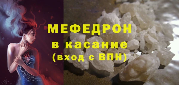 бутират Белоозёрский