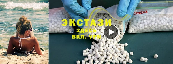 каннабис Белокуриха