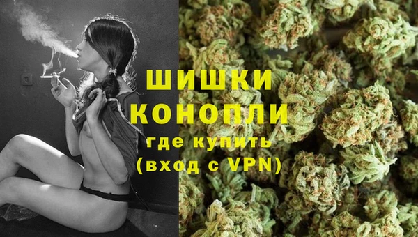 бутират Белоозёрский