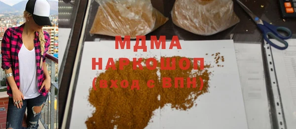 мдпв Богородицк